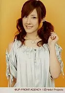 Berryz Kobo / Miyabi Natsuyaki / Upper Body / Costume Gray / Left Hand Raised / Background Orange / Metallic Specifications / Official Official photo