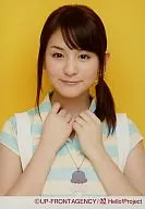 Berryz Kobo / Risako Sugaya / Bust Up / Costume Stripe Light Blue Yellow / Both Hands Goo / Background Yellow / Metallic Specification / Official Official photo