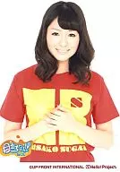 Berryz Kobo / Risako Sugaya / Upper Body / T-Shirt : Red Yellow / Both Hands Chest / White Background / Berryz Kobo Concert Tour 2009 Autumn ~ Stands out! ~