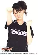 Berryz Kobo / Risako Sugaya / Upper Body / Uniform Black / Both hands Goo / Background White / RAKUTEN EAGLES