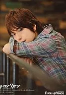 Hiroshi Kamiya / Bust up check shirt / Magazines 「 Pick-up VOICE Vol. 46 」 HMV Purchase benefits Bromide