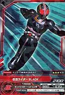 06-36[统一通信]:假面骑士BLACK