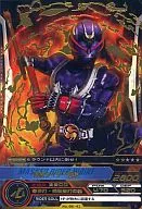06-41 [R] - Kamen Rider Hibiki