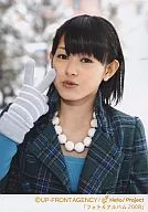 ° C-ute / Arihara Kanna Arihara / Costume Check Pattern / Upper Body / Right Hand Piece / Background Snow / Photo & Album 2008