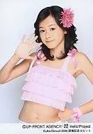 ° C-ute / Arihara Kanna Arihara / Costume Pink / CutieCircuit 2006 Anniversary C Set