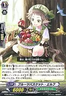 BT08/067 [C] : Fruits Basket Elf