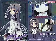 08 [Character Manager Card] : Mihomura Akatsuki