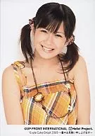 ° C-ute / Chisato Okai / Bust Up / Costume Orange / Black Check Pattern / Smile / ° C-ute Cutie Circuit 2009 ~ Happy Summer Greeting ~