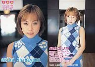 12/36 : Erika 品山 / Regular Card / IDOL SUPER SELECTION 2001-TR