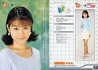 123 : Hiromi Takizawa / Regular Card / OSCAR PROMOTION MODEL 200 PREMIUM COMPLETE