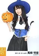 Akane Takayanagi / Halloween Costume - Waist Upper Left Waist / "2011.10" Official Official photo