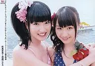 Super Girls / Ami Maeshima × Hikaru Watanabe / CDs "Puripuri SUMMER Kiss" WonderGOO limited privilege