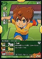 IGS-07 008/026 [-] : Matsukaze Tenma