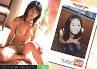 No.61:穀地桃子/標準卡/HIT'S LIMITED穀地桃子交換卡