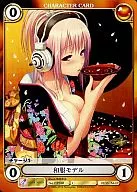 EP580[C]：和服モデル