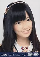 島崎遙香/抬頭·指套/劇院交換式生寫真SET2011.June