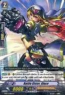 BT07/038EN[R]：Battle Sister，Glace/バトルシスター ぐらっせ
