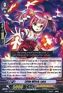BT07/039EN[R]：Little Witch，LuLu/リトルウィッチ ルル