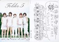 Folder 5/CD「Magical Eyes」(AVCT-30050)特典トレカ