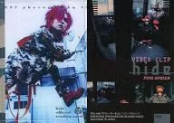 109 : hide / embossed / hide official trading card