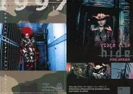 110 : hide / embossed / hide official trading card