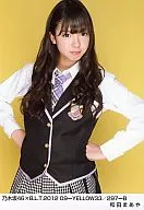 Maaya Wada / Nogizaka46 x B. L. T. 2012 09-YELLOW33/297-B