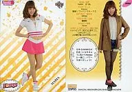 H006[常規]:MARIA