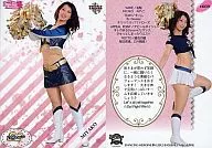 H039[常規]:MIYAKO
