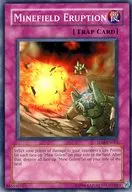 TLM-EN051 [N] : Minefield Explosion