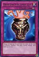 LCYW-EN117 [R] : Dragon Capture Jar / Dragon Tribe / Seal no Tsubo