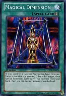 LCYW-EN075 [N] : Magical Dimension