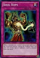 LCYW-EN102 [N] : Soul Rope