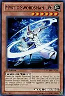 LCYW-EN202 [N] : Mystic Swordsman LV6 / Mystic Swordman LV6