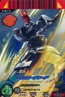 6-39[H]：アキレス・ディード