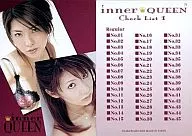 73:核對清單1/核對清單卡/inner QUEEN性感卡系列