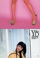 66 : Yuko Ogura / Regular Card / Yuko Ogura Official Card Collection 2003