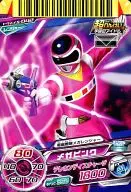 Tokumei.5-042 [Normal]: Mega Pink