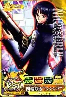 IC7-47 [N] : Nico Robin 