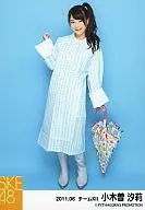 Shiori Ogiso / Umbrella / Whole Body / Left Hand Umbrella / "2011.06" / SKE48 June 2011 Individual Official photo "Cosplay Costume Raincoat"