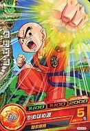 GPBC2-06 [P] : Chrysin