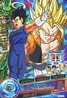 GPBC2-08[P]：ベジータ