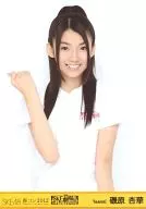 Isohara Kyoka / Upper Body / DVD "SKE48 Haru Kon 2012 SKE48 Exclusive Theater by Fall?" Special bonus