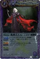 PX04[プロモ]：魔神王エル・ブラド(Mレア仕様)