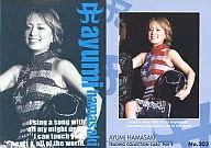 No.203:滨崎AYUMI/标准卡/Ayumi Hamasaki Trading Collection Card Part3