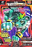 A-048[正常]:認真螺栓調整Jr