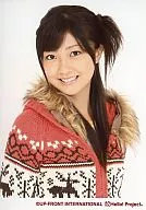 Berryz Kobo / Yurina Kumai / Costume Pink. White / Fur / Upper body / Background white / Official Official photo