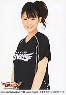 Berryz Kobo / Risako Sugaya / Upper Body / Uniform Black / Body Left / Rakuten Sports Properties / Official Official photo