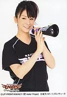 Berryz Kobo / Risako Sugaya / Upper Body / Uniform Black / Both Hands Support Goods / Rakuten Sports Properties / Official Official photo