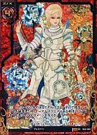 B02-009[SR]：九大英雄ジャンヌダルク(金箔押しホログラムレア)