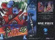008 [Placa Normal] : Jinbei